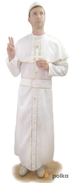 Возьмите Папа Римский облачение Костюм напрокат (Фото 1) в Москве