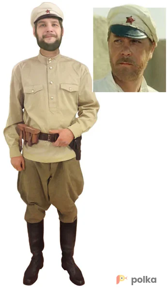 Возьмите Товарищ Сухов Костюм напрокат (Фото 1) в Москве