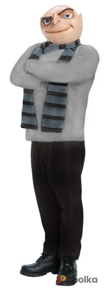 Возьмите Грю Костюм напрокат (Фото 1) в Москве