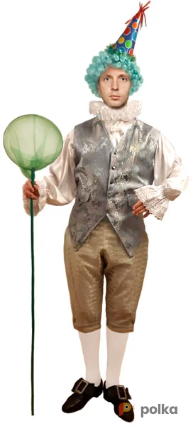 Возьмите Блю канари Костюм напрокат (Фото 1) в Москве