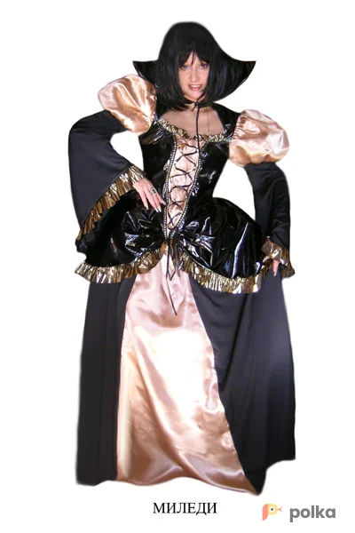 Возьмите Миледи Костюм женский напрокат (Фото 1) в Москве