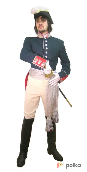 Возьмите Кавалергард Костюм напрокат (Фото 1) в Москве