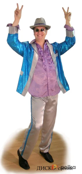Возьмите Диско 4 Костюм напрокат (Фото 1) в Москве