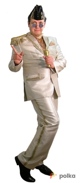 Возьмите Элтон Джон Костюм напрокат (Фото 1) в Москве