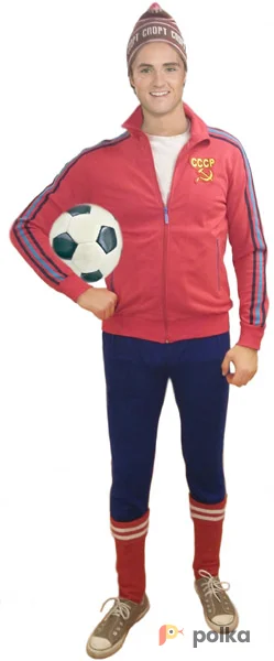Возьмите Футболист Костюм напрокат (Фото 1) в Москве