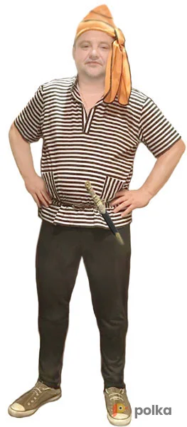 Возьмите Бывалый Костюм напрокат (Фото 1) в Москве