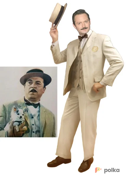 Возьмите Буба Касторский Костюм напрокат (Фото 1) в Москве