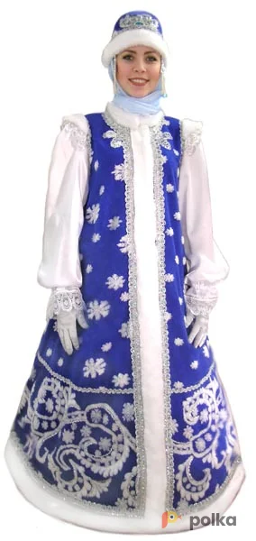 Возьмите Зима Костюм напрокат (Фото 1) в Москве