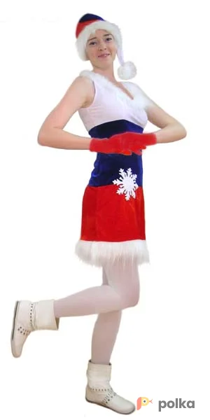 Возьмите Снегурочка триколор Костюм напрокат (Фото 1) в Москве