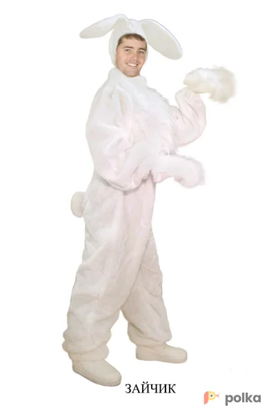 Возьмите Зайка меховой Костюм напрокат (Фото 1) в Москве