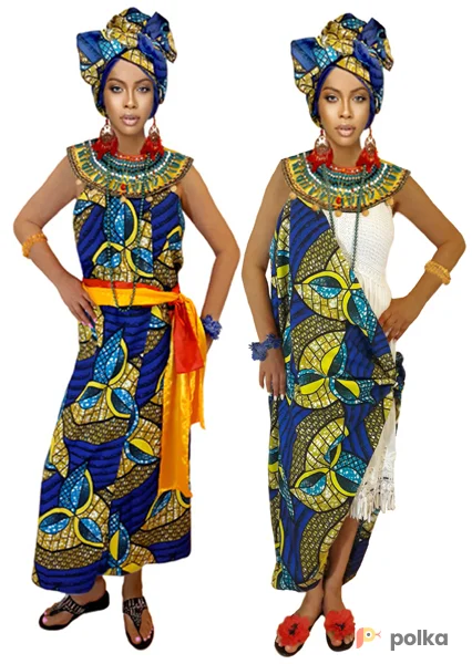 Возьмите Африканка 2 Костюм женский напрокат (Фото 1) в Москве