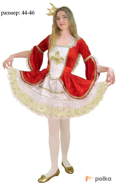 Возьмите Принцесса Костюм напрокат (Фото 1) в Москве