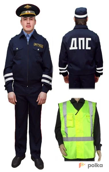 Возьмите Костюм автоинспектора ДПС напрокат (Фото 1) в Москве
