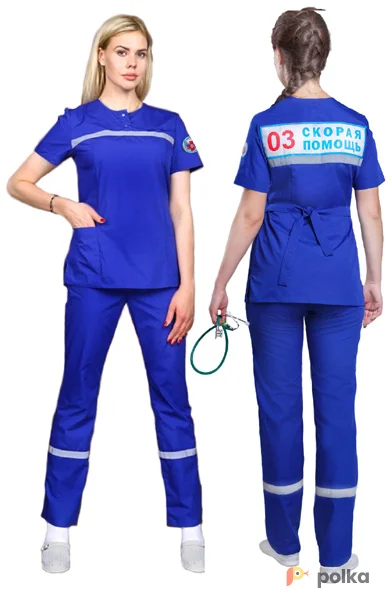 Возьмите Скорая помощь Костюм женский напрокат (Фото 1) в Москве