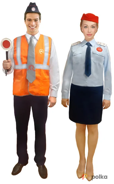 Возьмите Форма работника метрополитена напрокат (Фото 1) в Москве