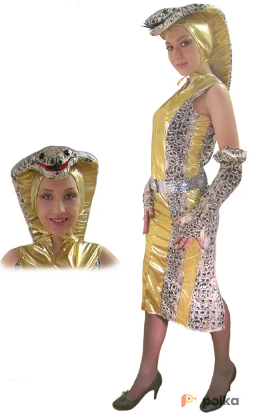 Возьмите Змея золотая Костюм женский напрокат (Фото 1) в Москве