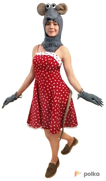 Возьмите Мышка Костюм женский напрокат (Фото 1) в Москве