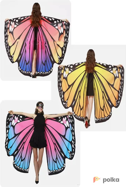 Возьмите Крылья бабочки напрокат (Фото 1) в Москве