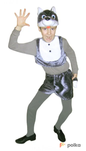 Возьмите Волчонок Костюм детский напрокат (Фото 1) в Москве