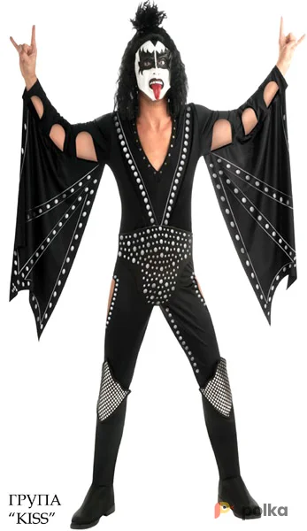 Возьмите KISS Маска напрокат (Фото 1) в Москве