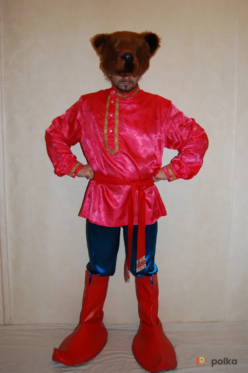 Возьмите МЕДВЕДЬ В РУССКОМ КОСТЮМЕ напрокат (Фото 1) в Москве