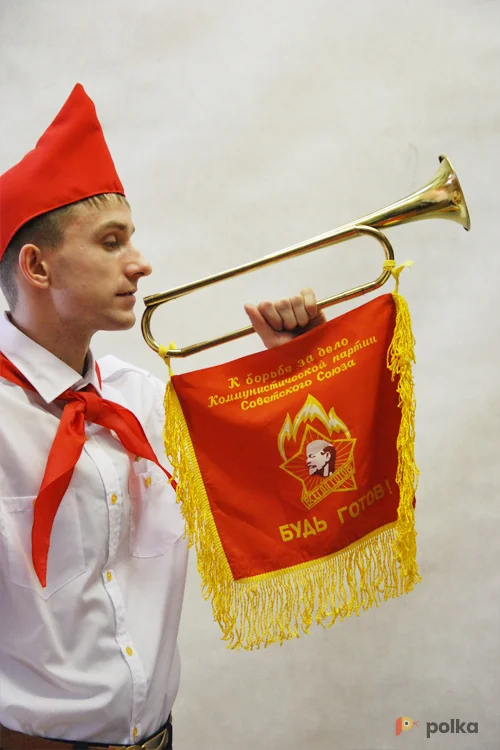 Возьмите ГОРН ПИОНЕРСКИЙ напрокат (Фото 1) в Москве