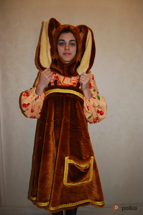 Возьмите ЗАЙЧИХА В САРАФАНЕ напрокат (Фото 1) в Москве