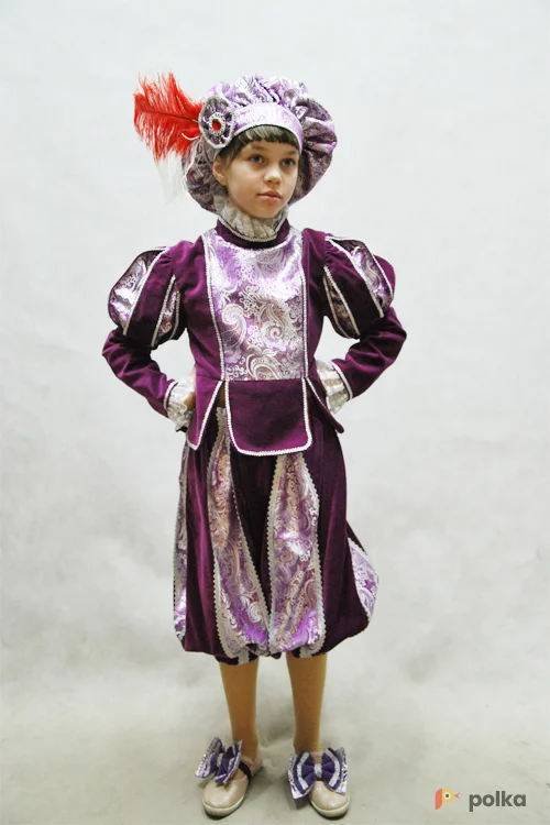 Возьмите КОСТЮМ ПРИНЦ, ПАЖ №18 напрокат (Фото 1) в Москве