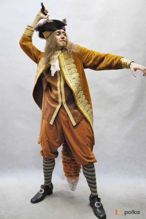 Возьмите КОСТЮМ КУЧЕР-ЛИС напрокат (Фото 1) в Москве