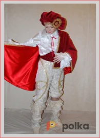 Возьмите КОСТЮМ ПРИНЦ, ПАЖ напрокат (Фото 1) в Москве