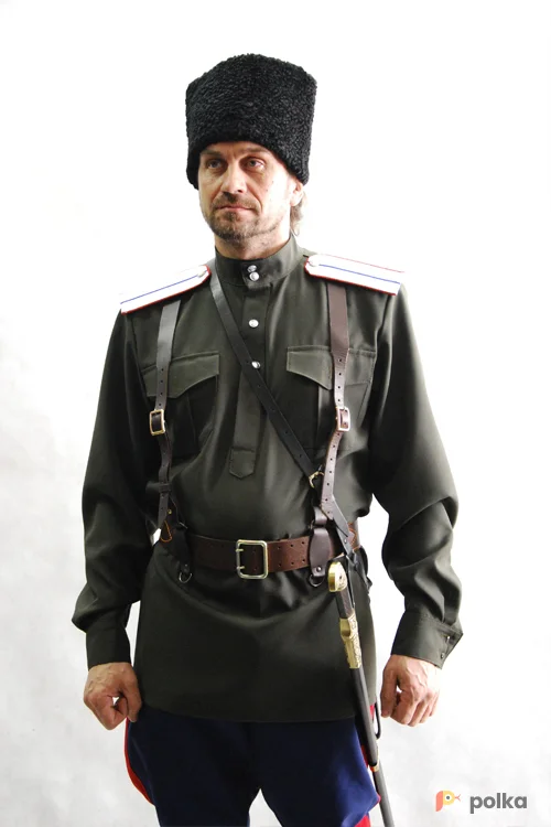 Возьмите ФОРМА КАЗАЧЬЯ №2 напрокат (Фото 1) в Москве