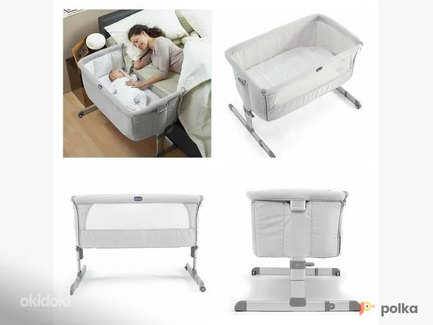 Возьмите Кровать Chicco напрокат (Фото 1) В Казани