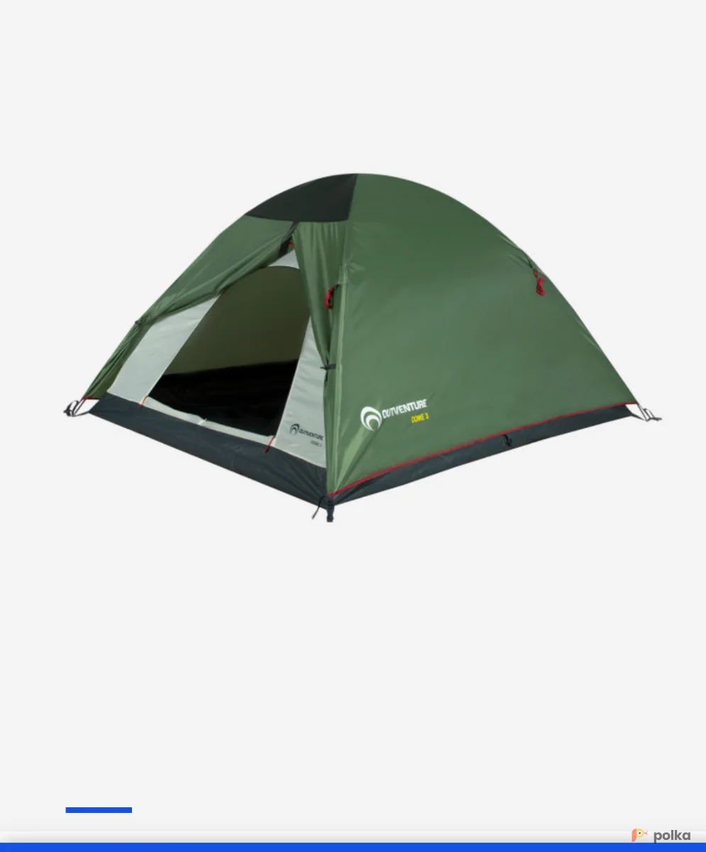 Возьмите Палатка трехместная и 2 раскладных стула  напрокат (Фото 1) в Москве