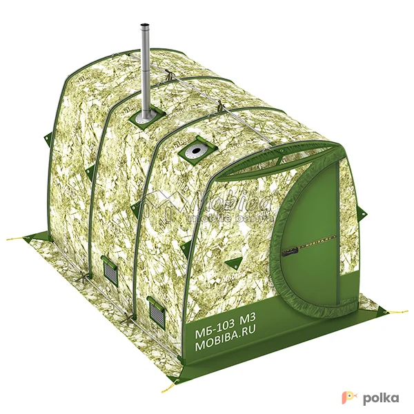 Возьмите Мобильная баня МБ-103 (до 6 человек) напрокат (Фото 1) в Москве