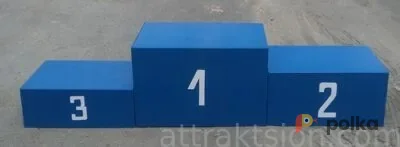 Возьмите Пьедестал почета напрокат (Фото 1) В Екатеринбурге