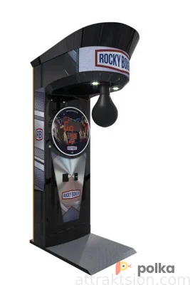 Возьмите Силомер боксер - черный напрокат (Фото 1) В Екатеринбурге