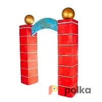 Возьмите Входная арка напрокат (Фото 1) В Краснодаре