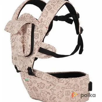 Возьмите Хипсит напрокат (Фото 1) В Екатеринбурге