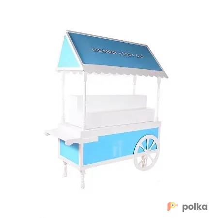 Возьмите Кенди бар Розовый напрокат (Фото 1) В Краснодаре