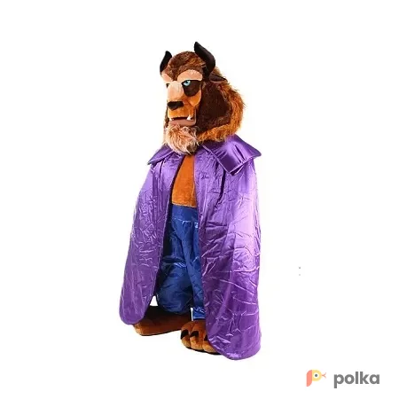 Возьмите Ростовая Кукла Чудовище из МФ Красавица и чудовище напрокат (Фото 1) В Краснодаре