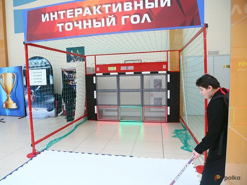 Возьмите «Точный Бросок» – Интерактивный аттракцион напрокат (Фото 1) в Москве