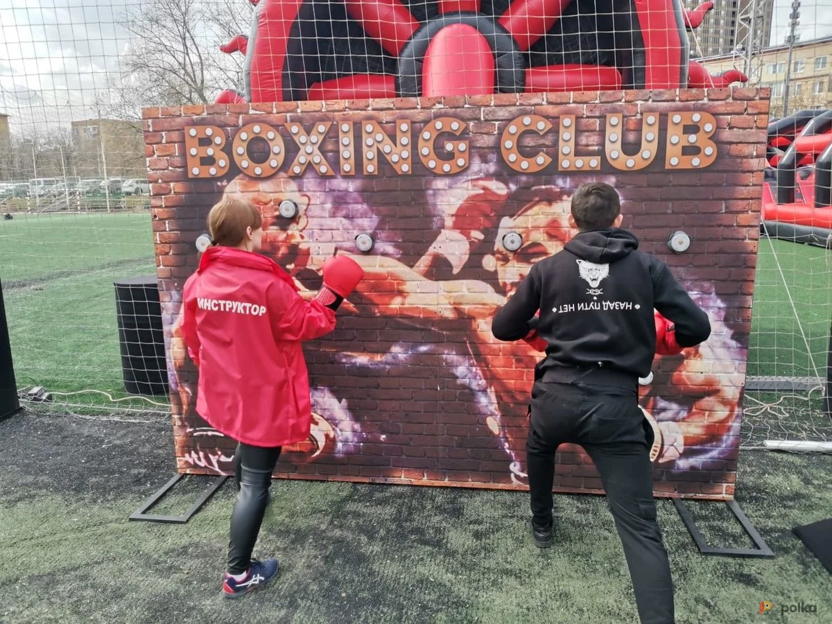 Возьмите Boxing Club напрокат (Фото 1) в Москве
