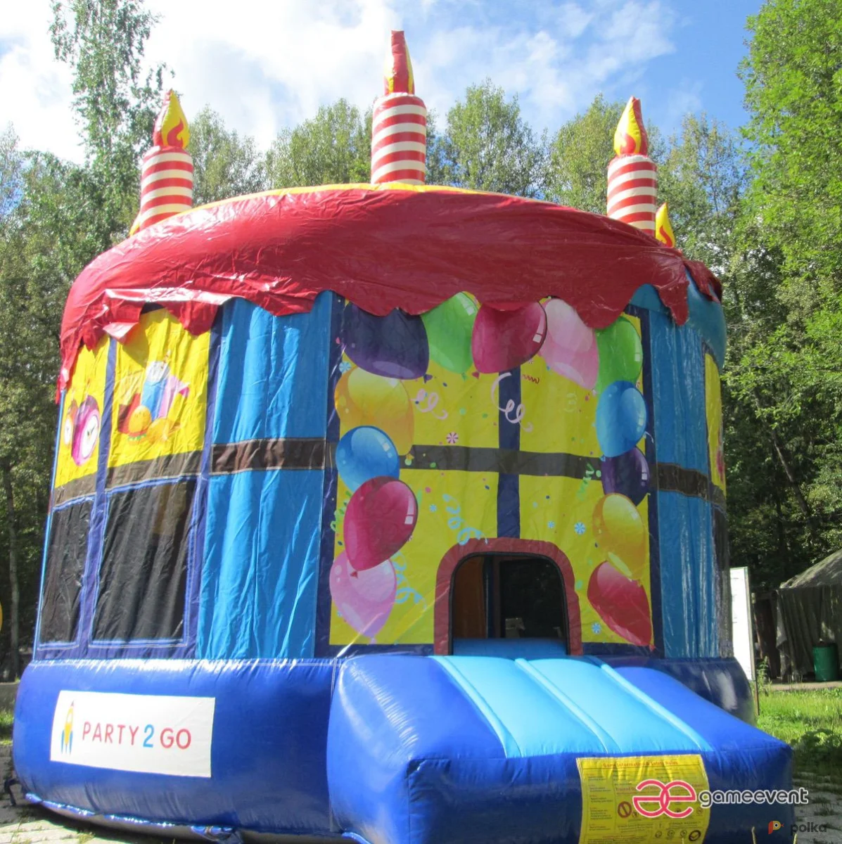 Возьмите Батут «С Днем рождения» напрокат (Фото 1) в Москве