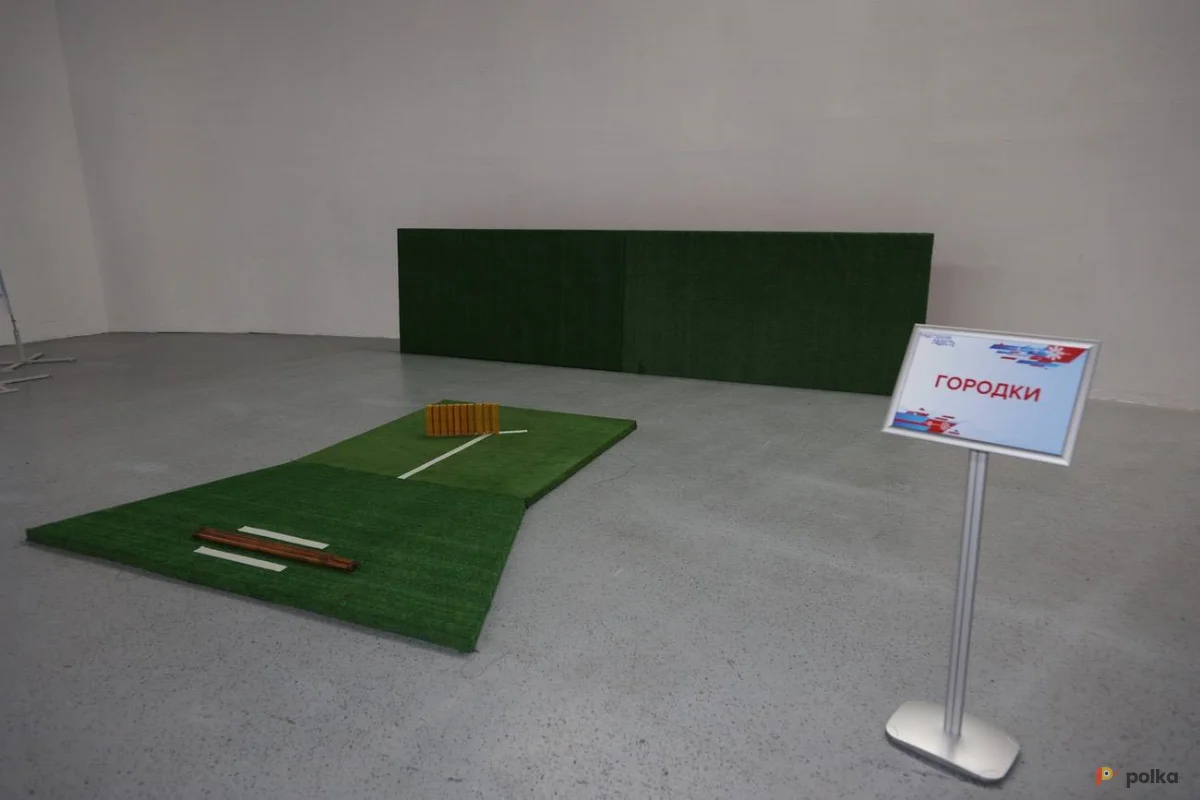 Возьмите Городки напрокат (Фото 1) в Москве