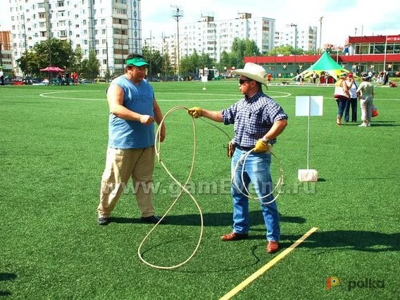 Возьмите Метание лассо напрокат (Фото 1) в Москве