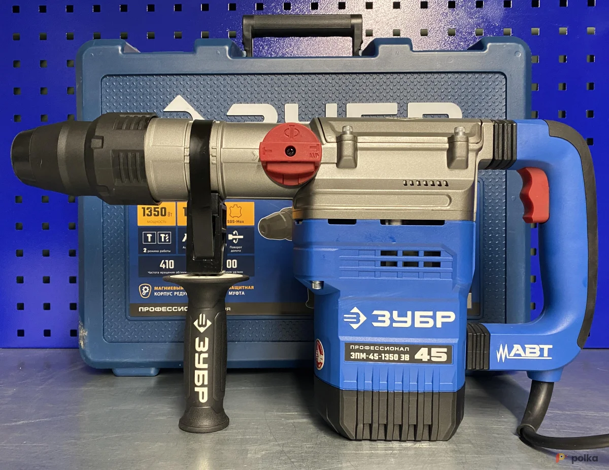 Возьмите Перфоратор ЗУБР  SDS Max 1350 Вт, 45 мм ЗПМ-45-1350 ЭВ напрокат (Фото 1) в Москве