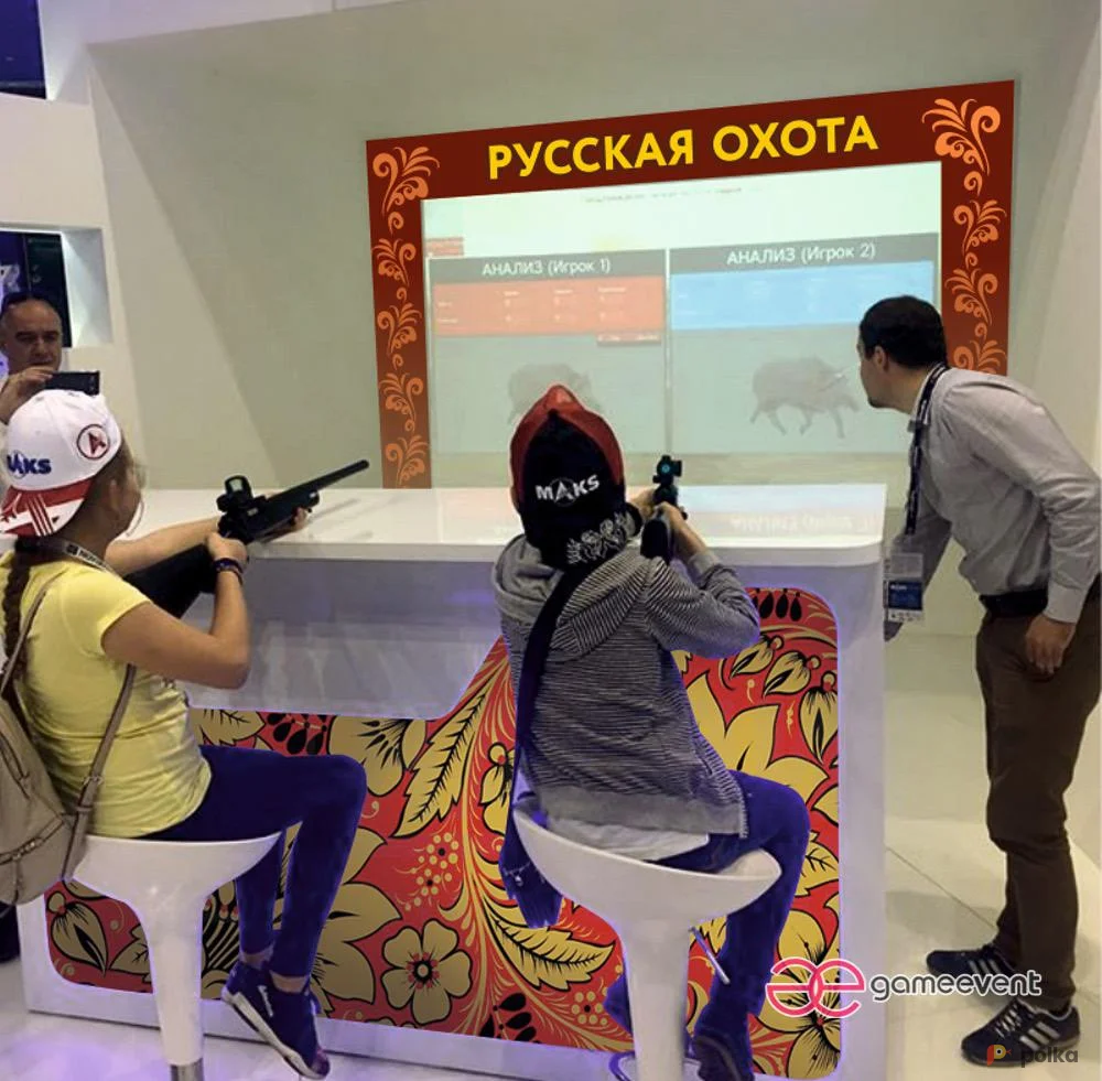 Возьмите Новогодний лазерный тир «Русская Охота» напрокат (Фото 1) в Москве