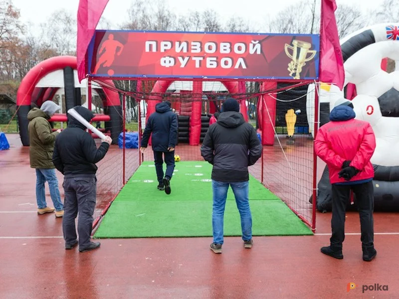 Возьмите Призовой футбол напрокат (Фото 1) в Москве