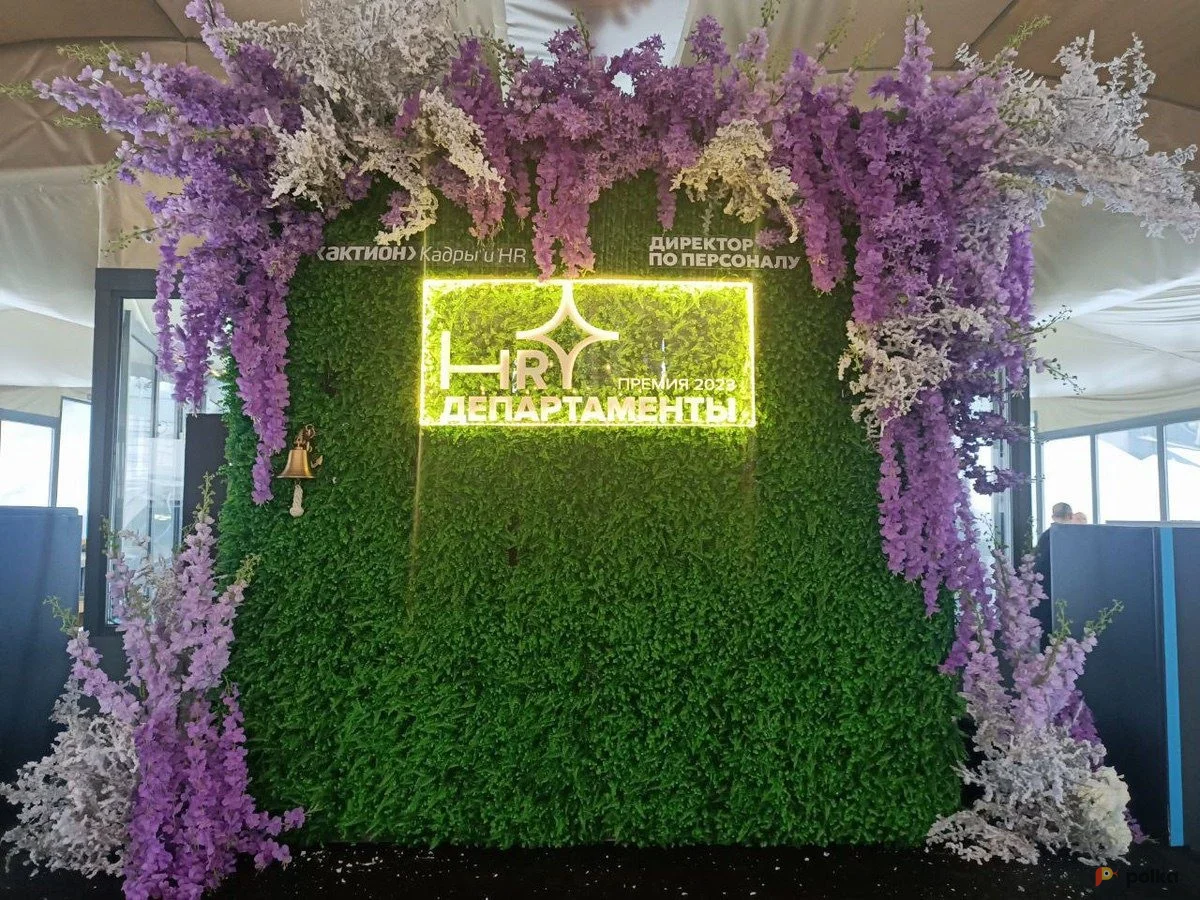 Возьмите Фотозона ШАМПАНСКОЕ напрокат (Фото 1) в Москве