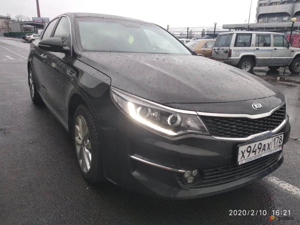 Возьмите Автомобиль Kia Optima напрокат (Фото 1) в Санкт-Петербурге
